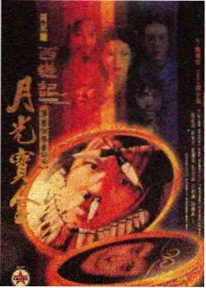 声浪之夜音乐综艺在线观看视频